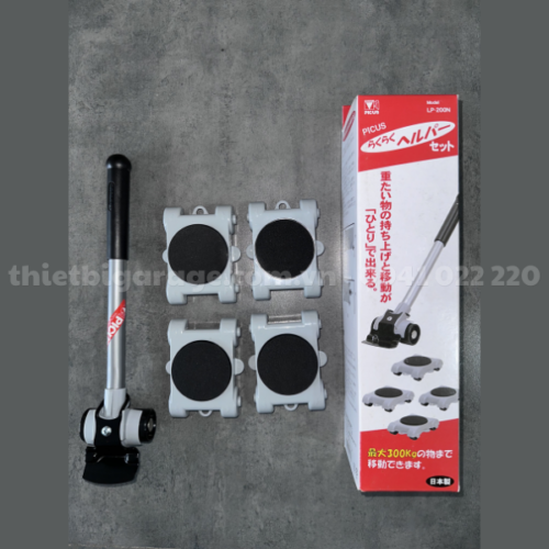 Trọn bộ dụng cụ nâng và di chuyển vật nặng thông minh Taiyo Picus LP-200N chính hãng Made in Japan