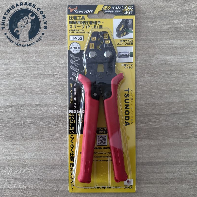 Kìm Bấm Cos Tsunoda TP-5S Nhật Bản Chính Hãng Giá Tốt
