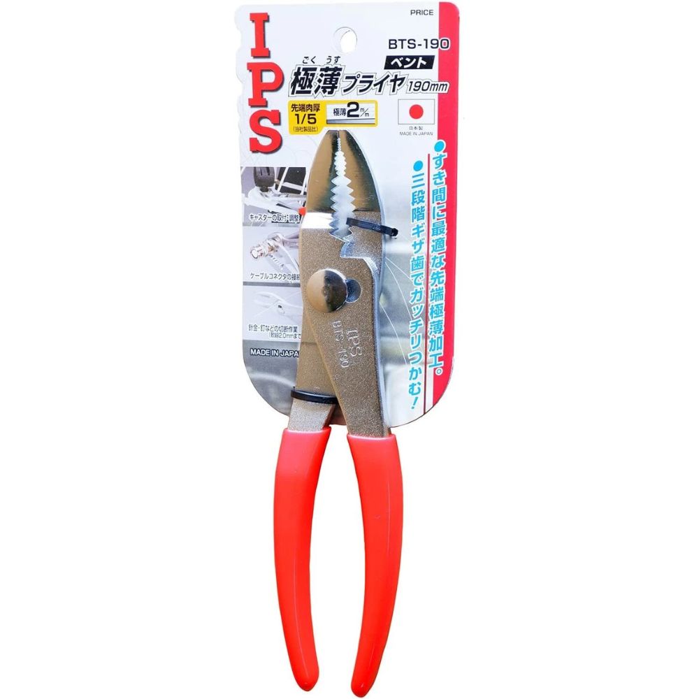 Kìm Đầu Mỏng BTS-190 IPS Nhật Bản