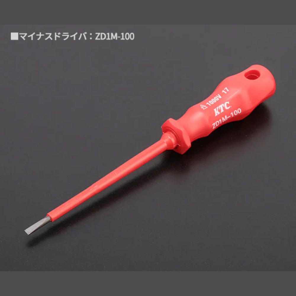 Bộ Dụng Cụ Cách Điện KTC ZTB311VB 3/8" Nhật Bản 12 Chi Tiết
