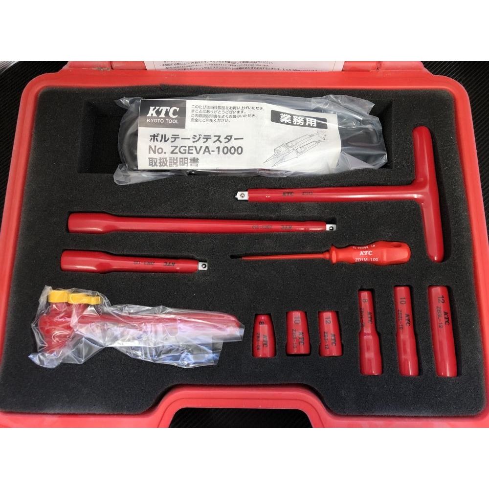 Bộ Dụng Cụ Cách Điện KTC ZTB311VB 3/8" Nhật Bản 12 Chi Tiết