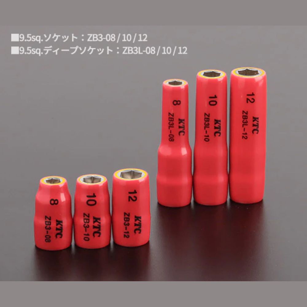 Bộ Dụng Cụ Cách Điện KTC ZTB311VB 3/8" Nhật Bản 12 Chi Tiết