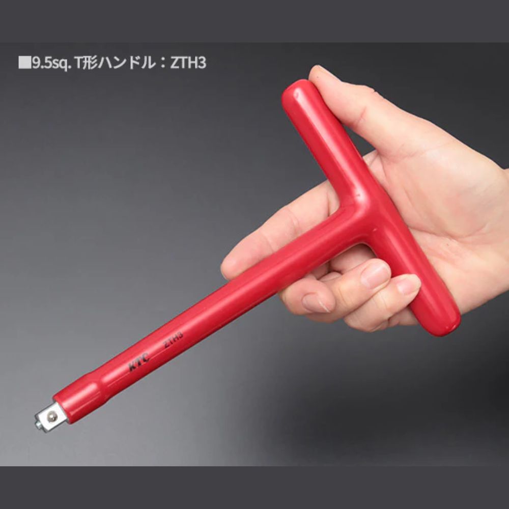 Bộ Dụng Cụ Cách Điện KTC ZTB311VB 3/8" Nhật Bản 12 Chi Tiết