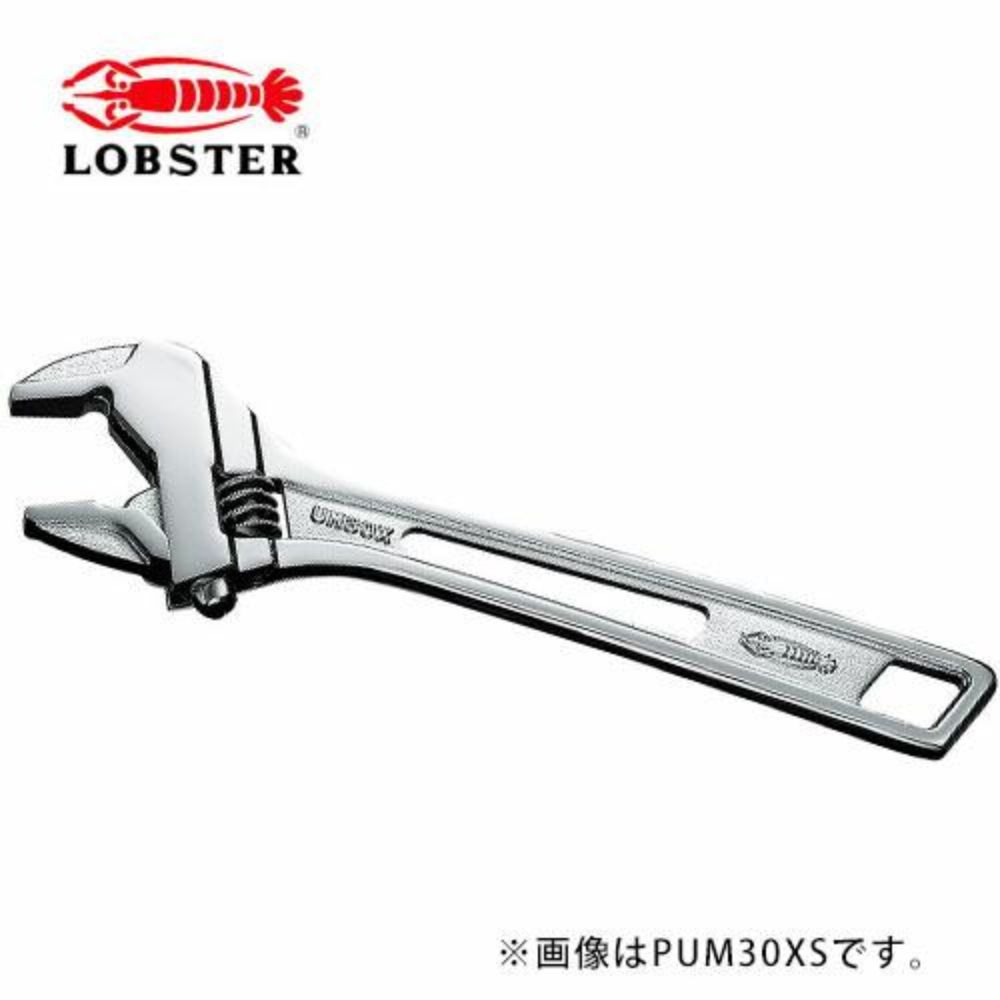 Mỏ Lết Lobster PUM30XS Chính Hãng – Hybrid X Premium