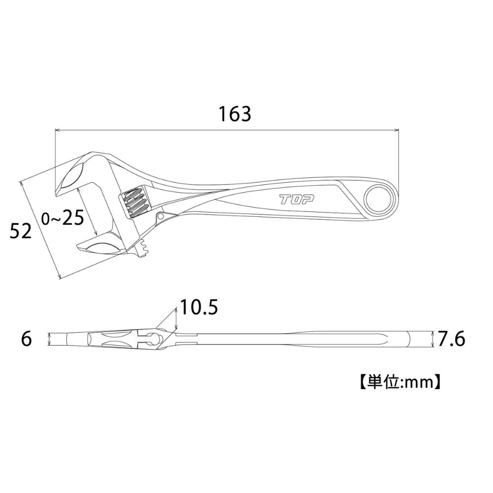 Mỏ Lết Top Kogyo HM-25M Chống Rơ Lắc
