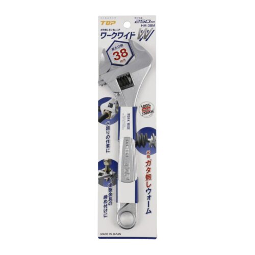 Mỏ Lết HM-38M Top Kogyo Chính Hãng Nhật Bản Mỏ lết HM-38M Top Kogyo Nhật Bản chính hãng