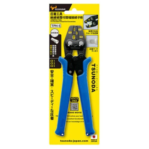Kìm Ép Cốt Đầu Nối Nón Tsunoda TPH-5 Nhật Bản