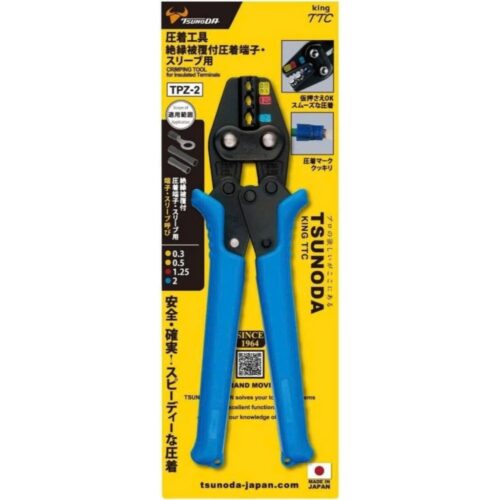 Kìm Bấm Cos Bọc Nhựa Tsunoda TPZ-2 Nhật Bản kim-bam-cos-boc-nhua-cach-dien-cao-cap-tsunoda-tpz-2-chinh-hang